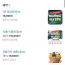 그루밍포유 | [인천송도] 커플 이색데이트 실내 동물원 ‘테이블에이’🐈‍⬛