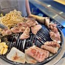 라무진광주