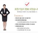 해피플랜 이미지