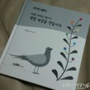 (주)루크북스