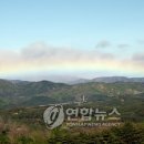 무지개