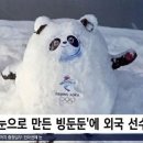 팀플레이스 이미지