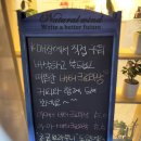 그리들버거 이미지