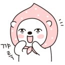 청담쌀롱김포 이미지