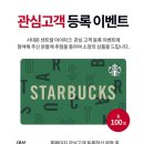 서대문세무서 이미지