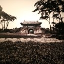 수원-1926 이미지