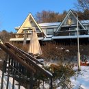 오이코스테이 이미지