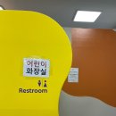 헬로파크김포 이미지