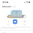 다이어커넥트 이미지