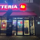 롯데리아 논산점 이미지