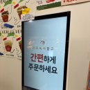 6752 | 창원 디저트맛집 베리쥬 상남점 크레페 포장후기