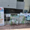 우암동 마을건강센터 이미지
