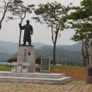 불갑농촌테마공원 이미지