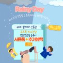 기쁨필라테스