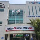 화명2동-2 이미지