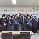 미래의다락방