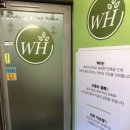 약손통증전문 이미지