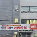 에덴어린이공원 이미지