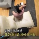 모텐셜의원 이미지