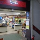 덕수프라자 이미지