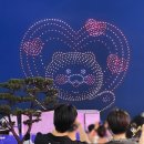 시설사업소2번화장실 | 부산 광안리 드론쇼 단독 요트투어로 관람한 후기 내돈내산