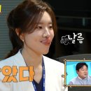 개명펜션