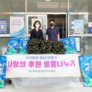 목포광고프라자