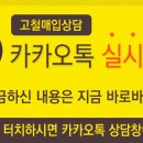훈물류 이미지