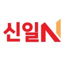 신일알뜰쇼핑 | 업소용 제습기 대용량 추천 찾는다면? 신일 120리터 후기 할인까지 챙기면 알뜰