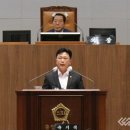 수선장 이미지
