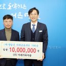 전남가축약품 이미지