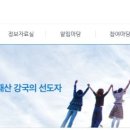 법률사무소한남 이미지