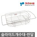 851 쇼핑하우