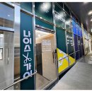 다율 상상 약국 이미지