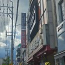 연산 노래연습장 | 최신 음향 장비까지 준비된 온앤온코인노래방 부산연산점