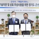 만인건강원 - 철원군 이평로 22-1 | 만인건강원