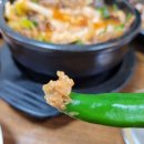 고분다리순대국 이미지