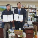 송호대학교 이미지