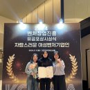 (주)엔터아이텍 이미지