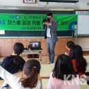 대구월성초등학교 이미지