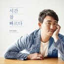 스탠다드짐 이미지