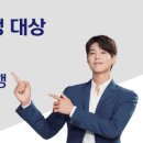 신한아트홀 아시아투데이