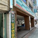 원코인노래연습장 이미지