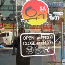 세븐일레븐 오리역점 이미지