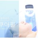 예스메디컬의원 이미지