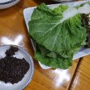 약천불고기 이미지