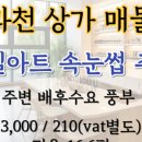 타워미용타운 네이버블로그