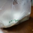 카페죠샌드위치 이미지