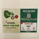 포항시북구23 | 포항 한우 맛집 매일한우 가성비 좋은 소고기 먹고 온 후기