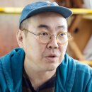 상상안마시술소 | 김월식, 토끼굴,